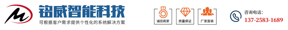 鹽城綠寶石新型墻體材料有限公司官網，非燒結發泡陶瓷保溫板，碳硅無機保溫板，石墨改性水泥基保溫板，發泡水泥板，水泥發泡板，復合水泥發泡板